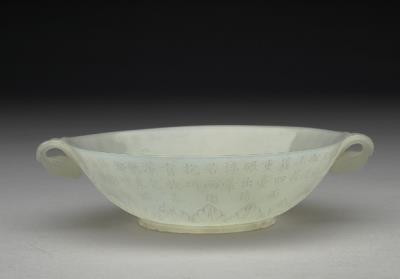 图片[2]-Jade bowl with two bud-shaped handles, Mughal Empire-China Archive